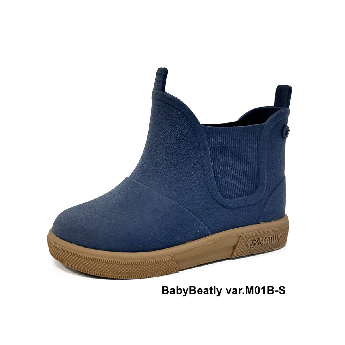 Beatly Brushed Navy/Beige